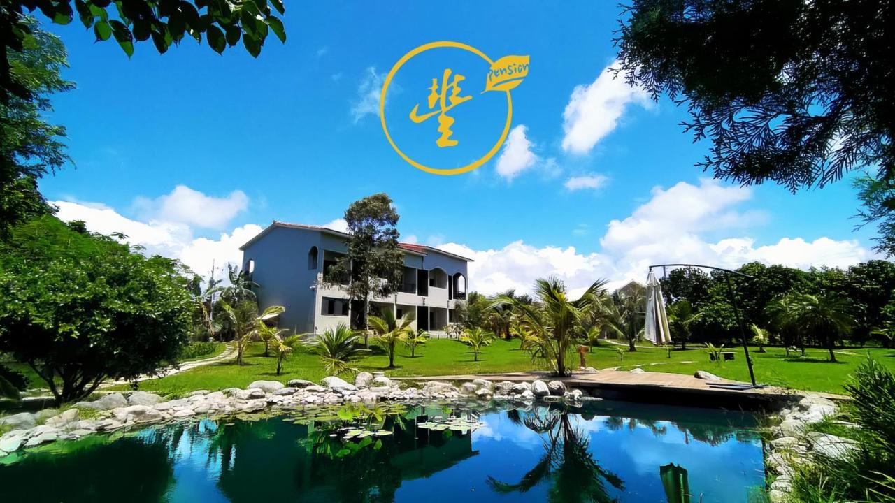 豐 Fong Pension - 無合作 Agoda 平台 Taitung Exterior photo