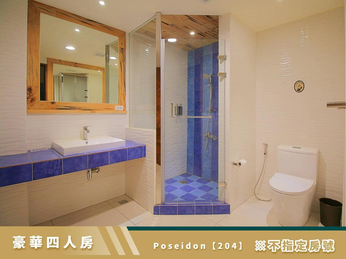 豐 Fong Pension - 無合作 Agoda 平台 Taitung Exterior photo