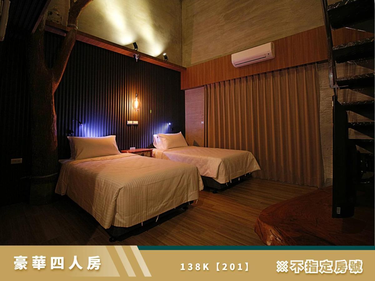 豐 Fong Pension - 無合作 Agoda 平台 Taitung Exterior photo