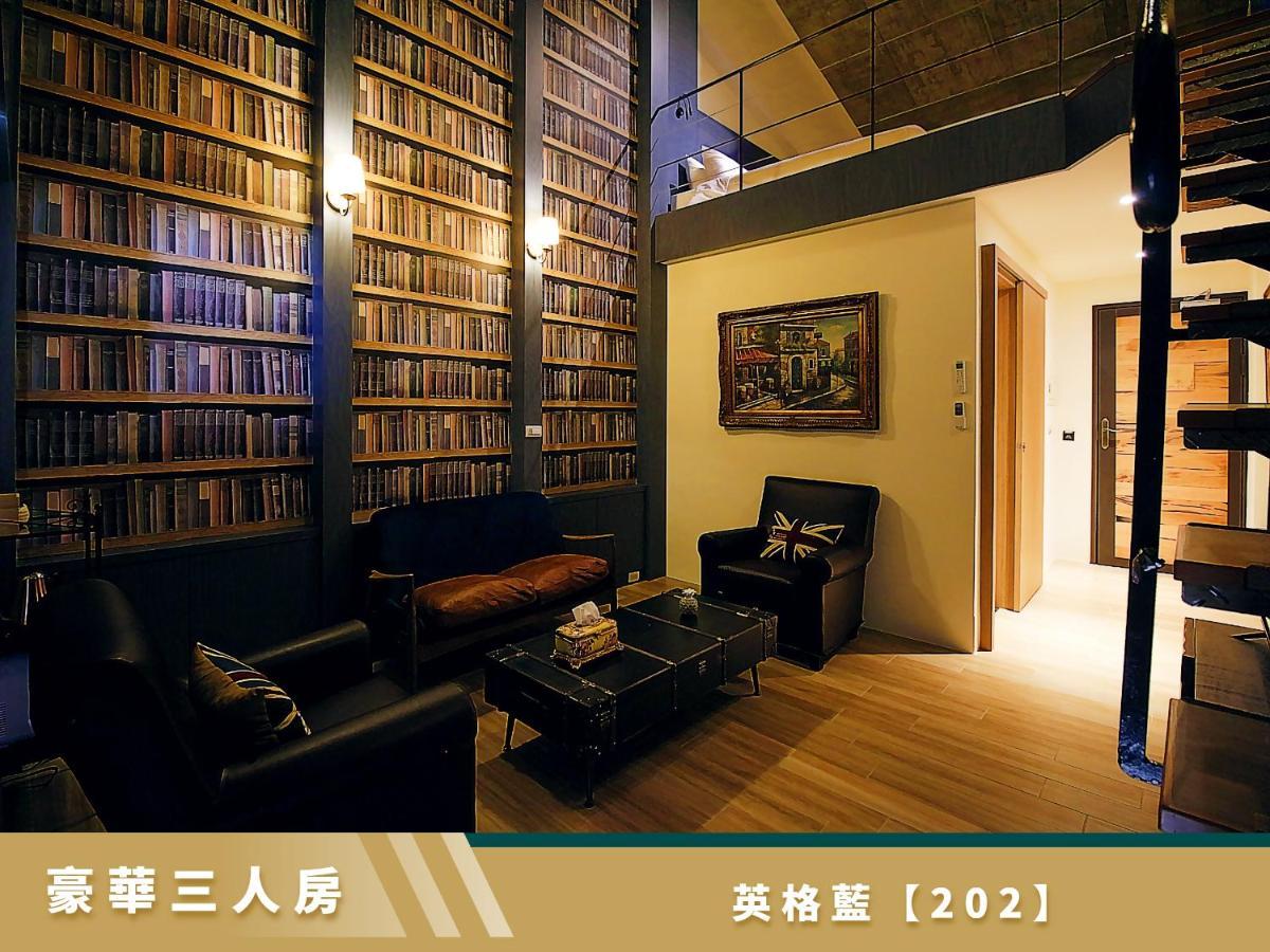 豐 Fong Pension - 無合作 Agoda 平台 Taitung Exterior photo