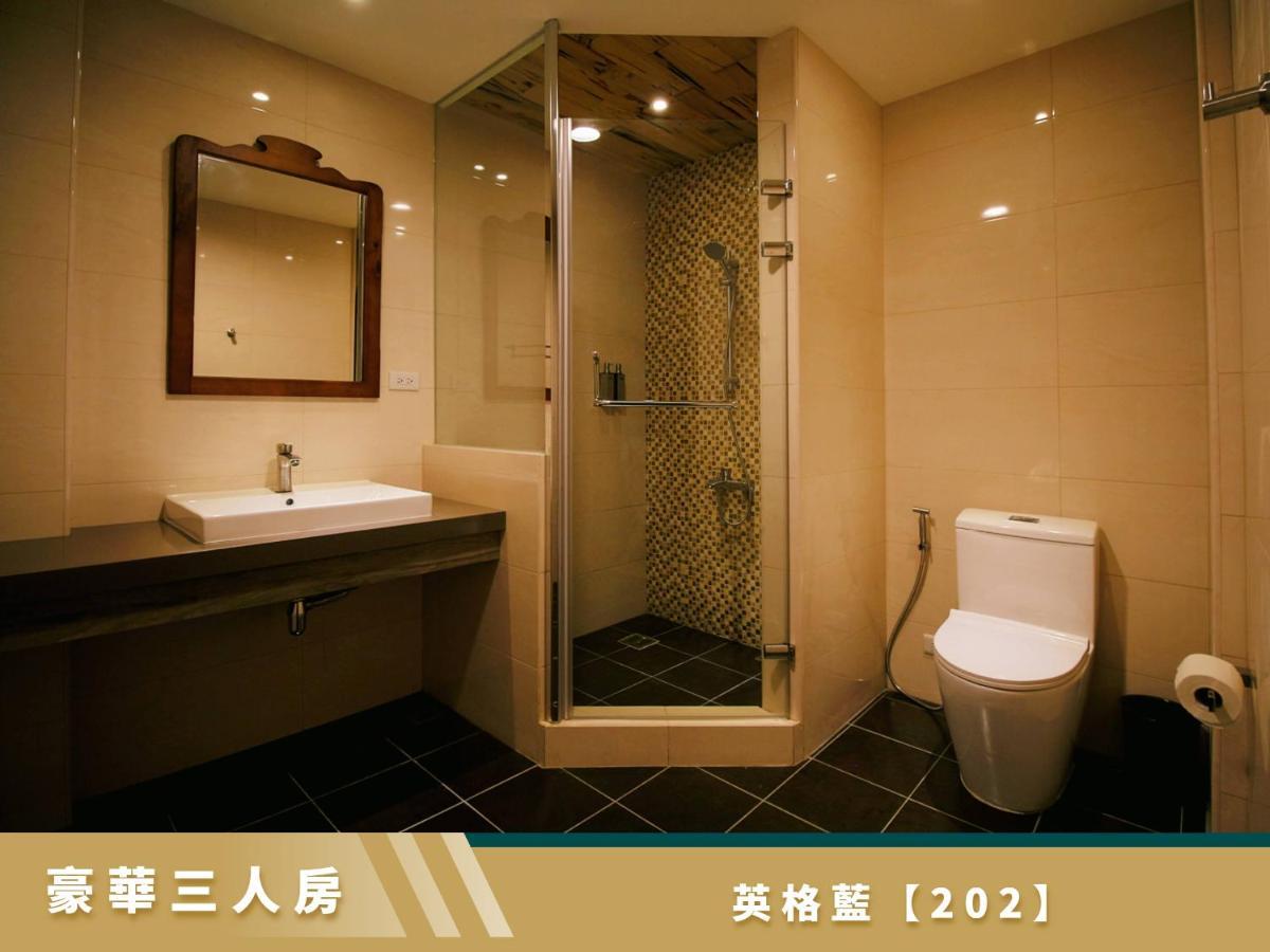 豐 Fong Pension - 無合作 Agoda 平台 Taitung Exterior photo