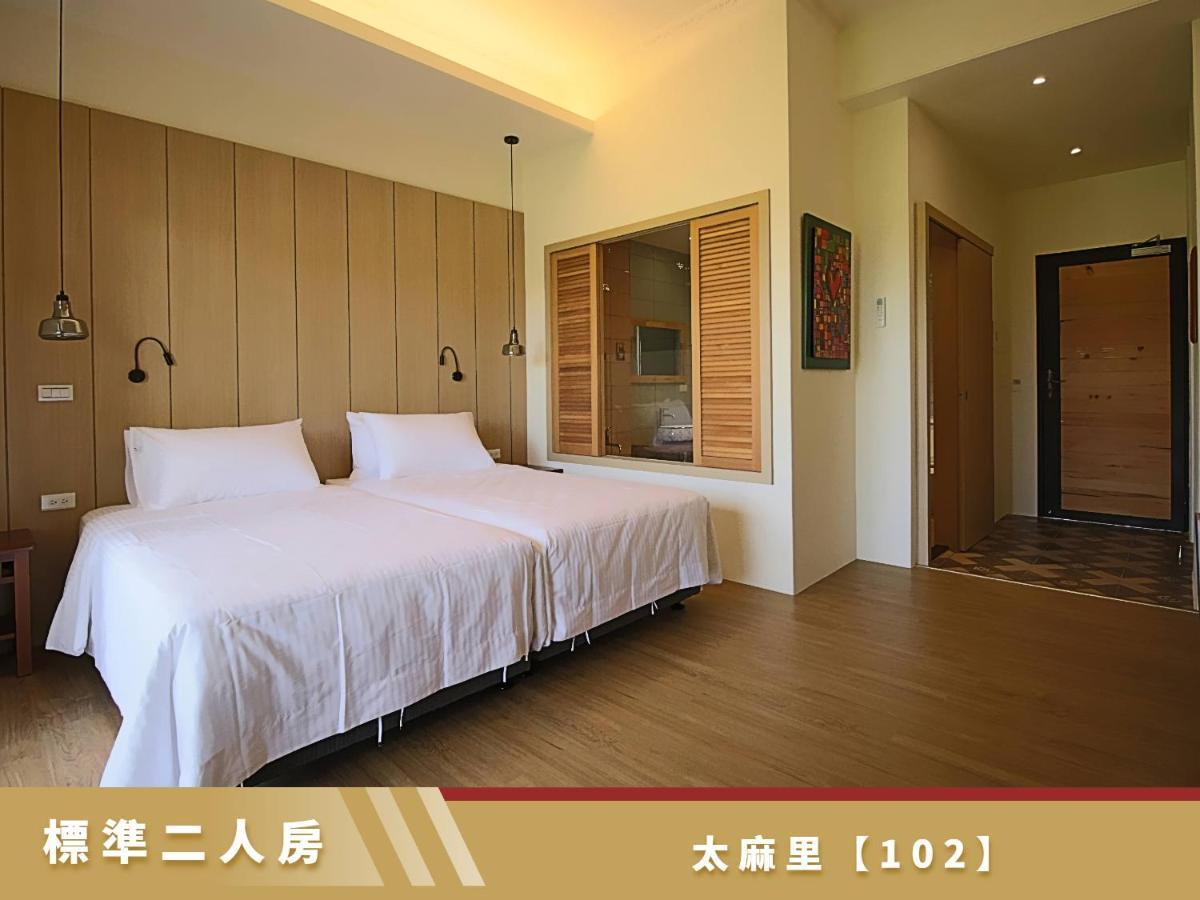 豐 Fong Pension - 無合作 Agoda 平台 Taitung Exterior photo